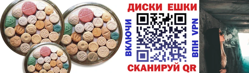 магазин Тейково Ecstasy louis Vuitton