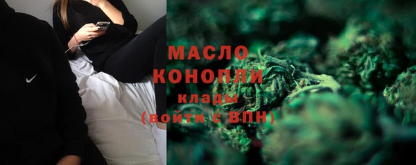 ГАЛЛЮЦИНОГЕННЫЕ ГРИБЫ Аркадак