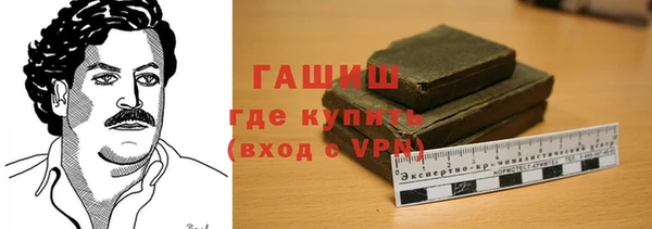 ГАЛЛЮЦИНОГЕННЫЕ ГРИБЫ Аркадак