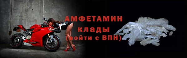марихуана Арсеньев