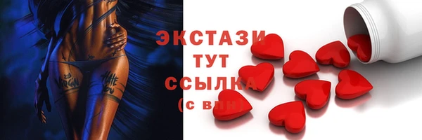 марихуана Арсеньев