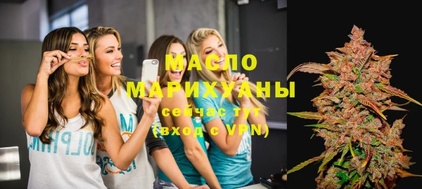 ГАЛЛЮЦИНОГЕННЫЕ ГРИБЫ Аркадак